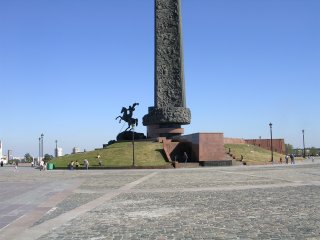 Great Patriotic War Museum